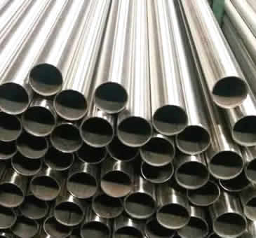 不锈钢管